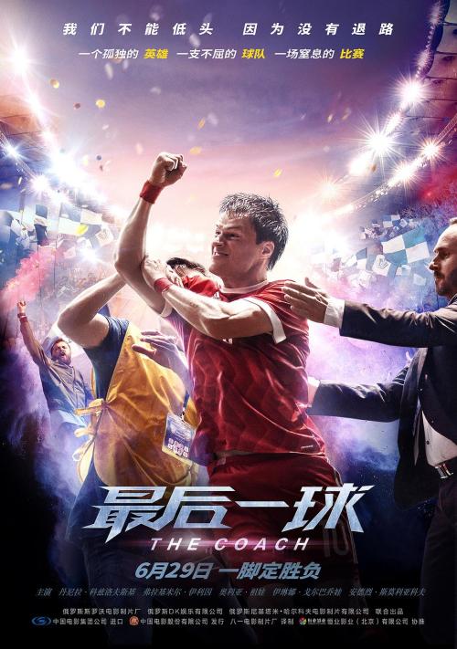 南伯明翰学院学位证电子图
